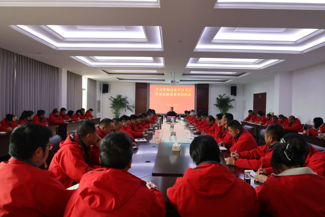 牢记嘱托 砥砺奋进丨中国宣纸股份有限公司深入学习宣传贯彻习近平总书记考察安徽重要讲话精神